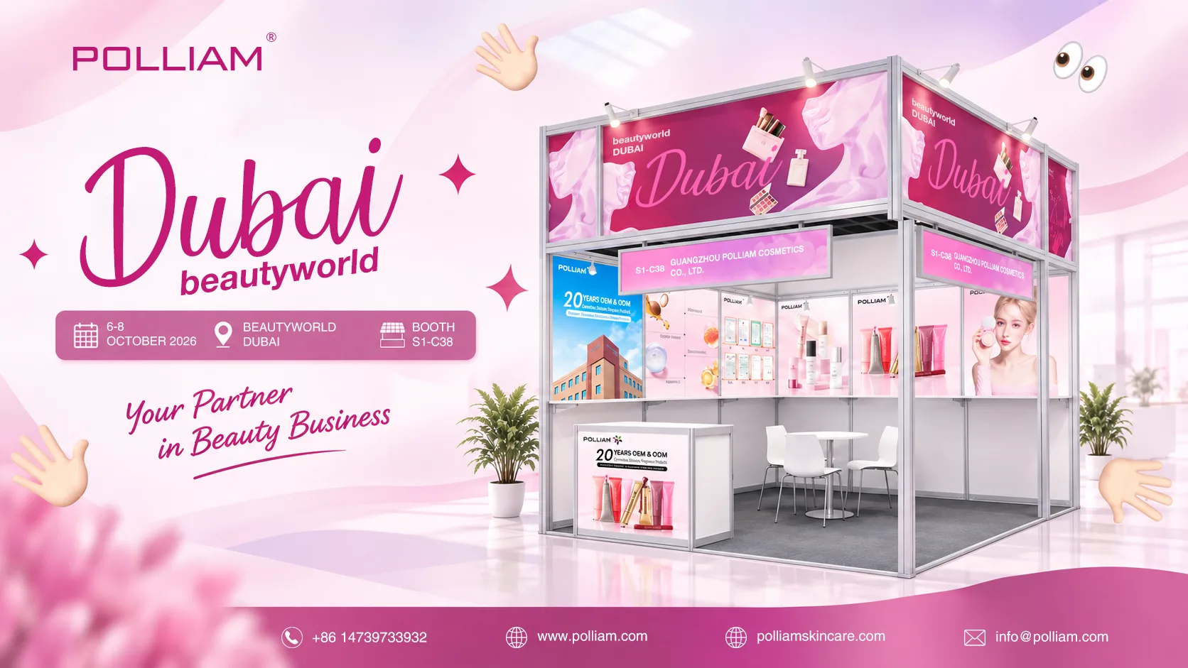 Beautyworld Dubai 2026